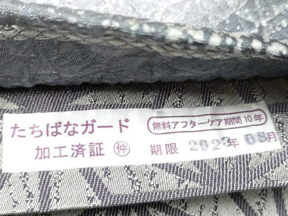 平和屋着物●両面　全通柄袋帯　ふくれ織　霞文　銀通し地　正絹　逸品　CABI8962hy