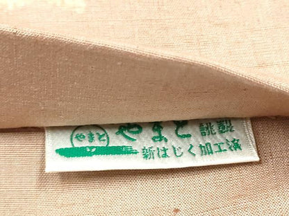 平和屋着物●太鼓柄袋帯　紬地　総刺繍　立涌花文　金糸　やまと誂製　正絹　逸品　CABI8963hy