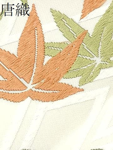 平和屋着物●俵屋　人間国宝　喜多川平朗  有職織物　九寸開き名古屋帯　唐織　草花丸文　正絹　逸品　未使用　CABI8971hy