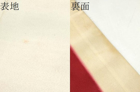 平和屋着物●アンティーク　大正ロマン　両面　六通柄袋帯　刺繍　枝梅文　金糸　正絹　逸品　CABI8975hy