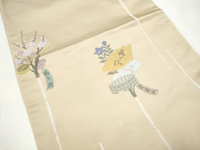 平和屋着物●世界的人形師　辻村寿三郎　ジュサブロー　六通柄袋帯　檜扇枝梅文　金銀糸　正絹　逸品　CABI8981hy