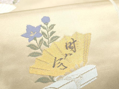 平和屋着物●世界的人形師　辻村寿三郎　ジュサブロー　六通柄袋帯　檜扇枝梅文　金銀糸　正絹　逸品　CABI8981hy