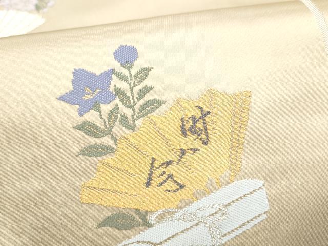 平和屋着物●世界的人形師　辻村寿三郎　ジュサブロー　六通柄袋帯　檜扇枝梅文　金銀糸　正絹　逸品　CABI8981hy