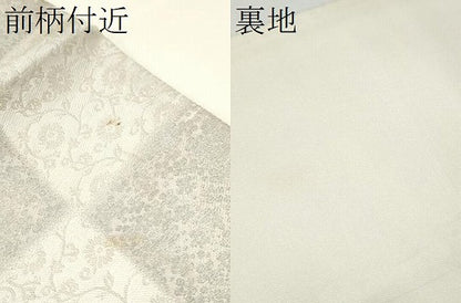 平和屋着物●六通柄袋帯　紹巴　京鹿の子　正絹　逸品　CABI8995hy