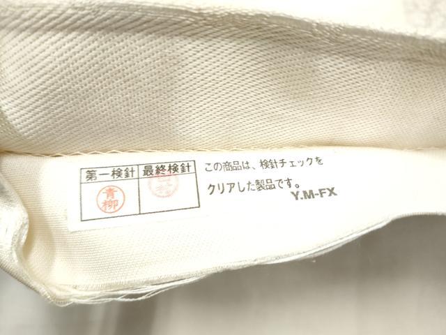 平和屋着物●六通柄袋帯　紹巴　京鹿の子　正絹　逸品　CABI8995hy