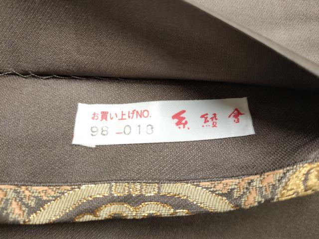 平和屋着物●六通柄袋帯　唐織　葡萄唐草文様　金糸　正絹　逸品　CABI9002hy