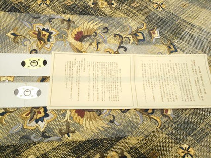 平和屋着物●ひなや工房　くむ・あむ・おる　伊豆蔵明彦　太鼓柄袋帯　総刺繍　向かい鳥花文　金糸　証紙付き　正絹　逸品　CABI9010hy