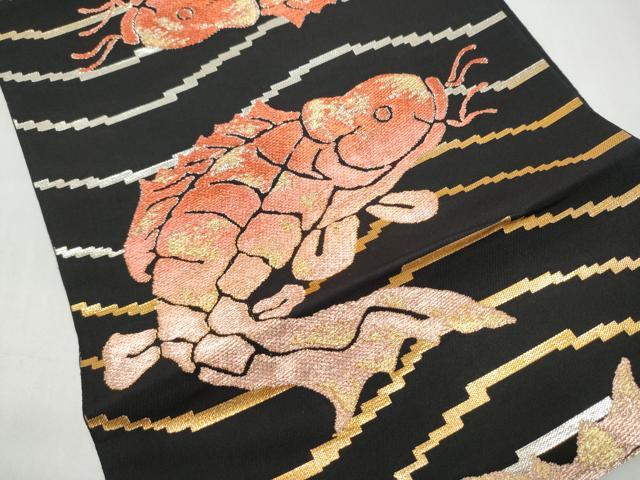 平和屋着物●六通柄　本袋帯　荒磯　黒地　金銀糸　正絹　逸品　CABI9018hy