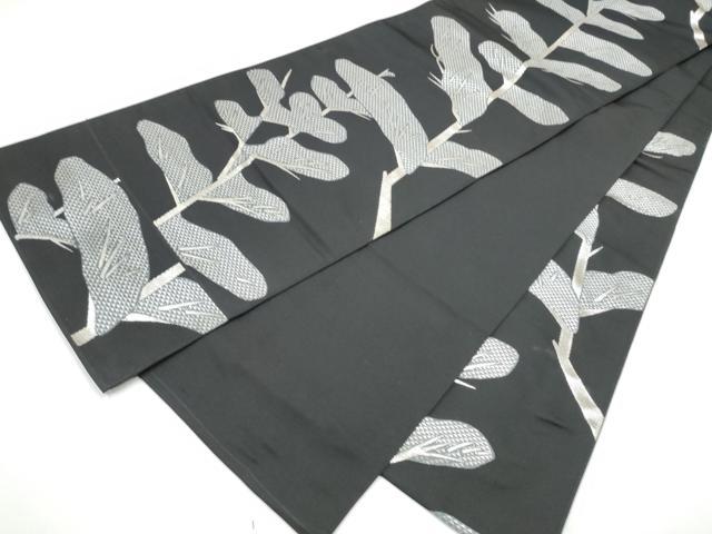 平和屋着物●桝屋高尾　六通柄袋帯　枝葉文　銀糸　正絹　逸品　CABI9020hy