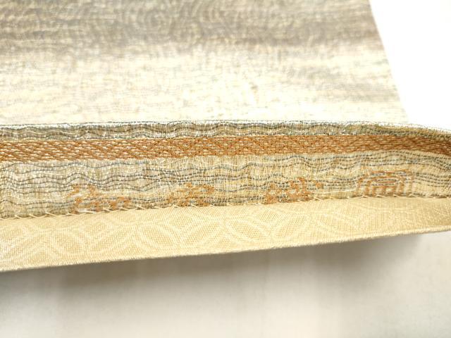 平和屋着物●紋屋井関　御寮織　全通柄袋帯　霞文　金糸　正絹　逸品　CABI9027hy