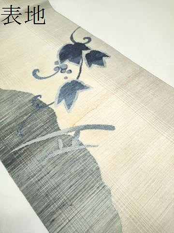 平和屋着物▽両面　太鼓柄袋帯　スリーシーズン　春夏秋　すくい織　葡萄蔦の葉文　正絹　逸品　CABI9028hy