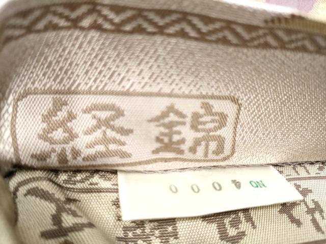 平和屋着物●両面　全通柄袋帯　経錦　豊稔　富貴牡丹蝶文　金糸　やまと誂製　正絹　逸品　CABI9035hy