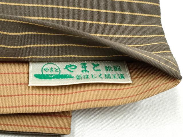 平和屋着物●爪掻き本綴れ　両面　半幅帯　横段文　やまと誂製　正絹　逸品　CABI9049hy