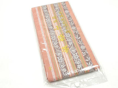 平和屋着物●本場筑前博多織　半幅帯　草花間道　正絹　逸品　CABI9050hy