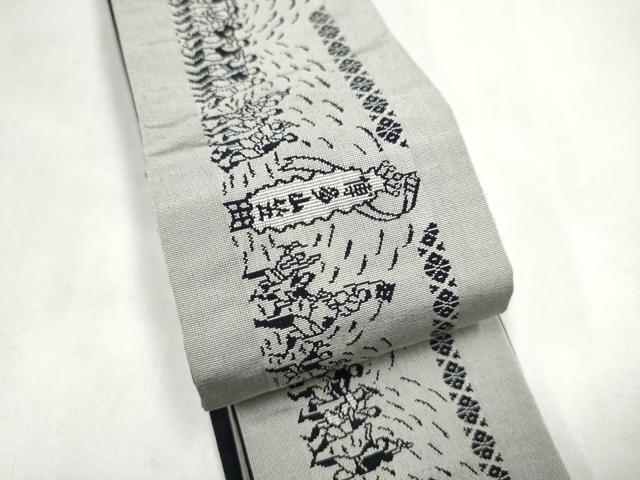平和屋着物●男性　本場筑前博多織　両面　角帯　博多山笠　献上　正絹　逸品　CABI9052hy