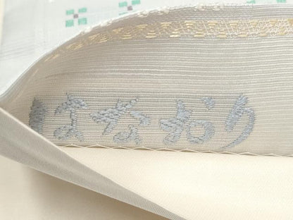 平和屋着物●六通柄袋帯　花織　紫根染　幾何学文様　正絹　逸品　CABI9053hy