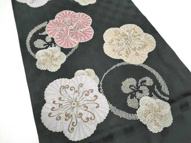 平和屋着物●両面　全通柄　京袋帯　舞花文　黒地　正絹　逸品　CABI9055hy