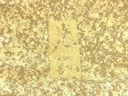 平和屋着物●金彩友禅　卓越技能者・名工・和田光正　太鼓柄袋帯　松竹梅風景花文　金銀彩　正絹　逸品　CABI9056hy
