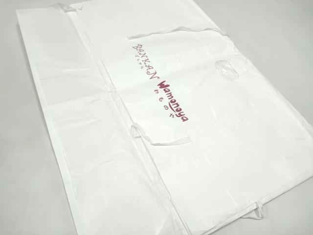 平和屋着物●西陣　佐竹孝機業店謹製　BANKANわものや　六通柄袋帯　花唐草文　銀糸　証紙・たとう紙付き　正絹　逸品　CABI9060hy