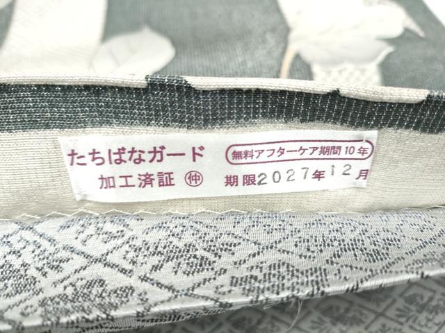 平和屋着物●両面　全通柄袋帯　紬地　草花文　銀通し地　正絹　逸品　CABI9063hy