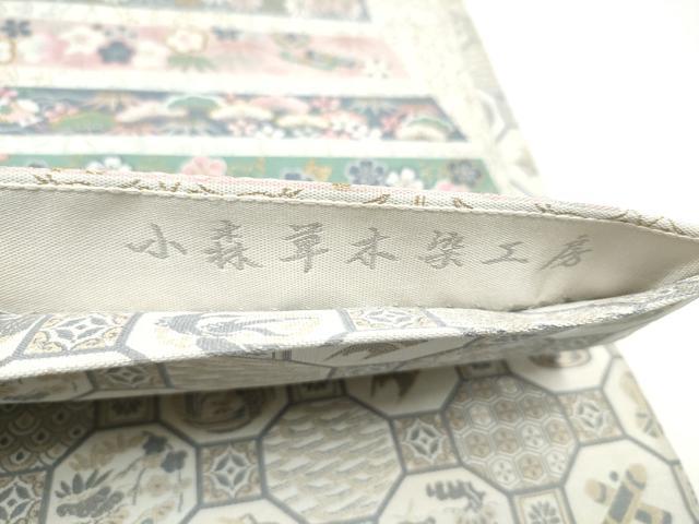 平和屋着物●本場筑前博多織　草木染　手織工房　染匠：小森久　両面　全通柄袋帯　慶長紹巴錦　金糸　正絹　逸品　CABI9075hy