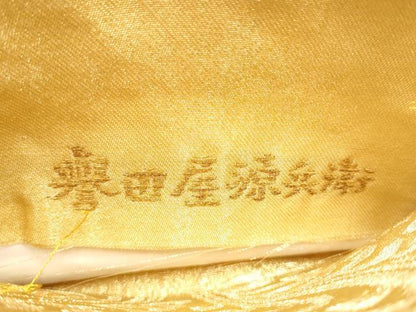 平和屋着物●創業280年　誉田屋源兵衛　六通柄袋帯　唐織　宗近錦　金糸　正絹　逸品　CABI9076hy