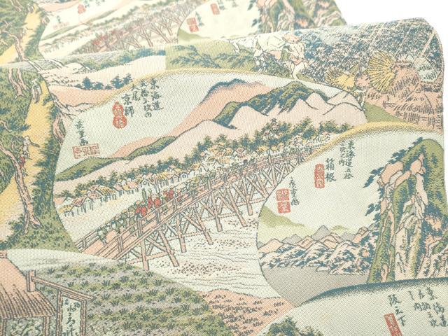 平和屋着物●山喜織物謹製　萬葉　紹巴　全通柄袋帯　人物風景文　正絹　逸品　CABI9077hy
