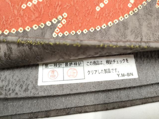 平和屋着物●六通柄袋帯　駒刺繍　菊　金彩　正絹　逸品　CABI9079hy