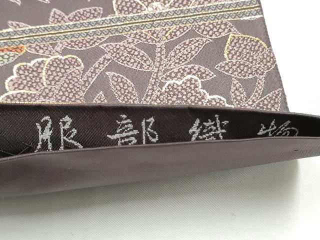 平和屋着物●西陣　服部織物謹製　六通柄袋帯　草花文　金糸　正絹　逸品　CABI9085hy