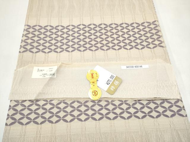 平和屋着物▽西陣　弥栄織物謹製　両方向　全通柄袋帯　スリーシーズン　春夏秋　あやごろも　証紙付き　上代27万　正絹　逸品　CABI9090hy