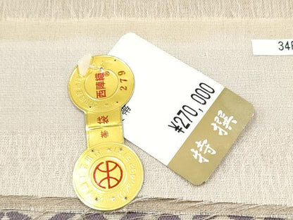 平和屋着物▽西陣　弥栄織物謹製　両方向　全通柄袋帯　スリーシーズン　春夏秋　あやごろも　証紙付き　上代27万　正絹　逸品　CABI9090hy