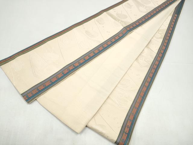 平和屋着物●本場筑前博多織　半幅帯　独楽　正絹　逸品　CABI9101hy