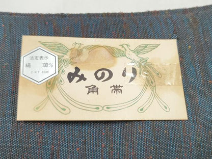 平和屋着物●男性　西陣　上田織物謹製　角帯　みのり　霞文　証紙付き　正絹　逸品　CABI9108hy
