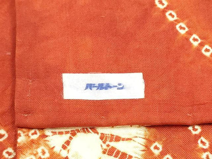 平和屋着物●岩手の匠　草紫堂　南部絞り　茜染　つけ帯　紬地　千鳥文　正絹　逸品　CABI9112hy