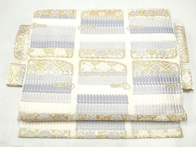 平和屋着物●つけ帯　唐織　鎧脅し　金糸　正絹　逸品　CABI9113hy