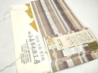 平和屋着物●本場筑前博多織　草木染　手織工房　染匠：小森久　八寸名古屋帯　如水間道　証紙・たとう紙付き　正絹　逸品　CABI9114hy