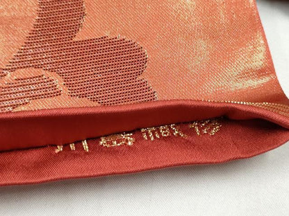 平和屋着物●西陣　川島織物　九寸名古屋帯　更紗花文　金糸　正絹　逸品　CABI9123hy