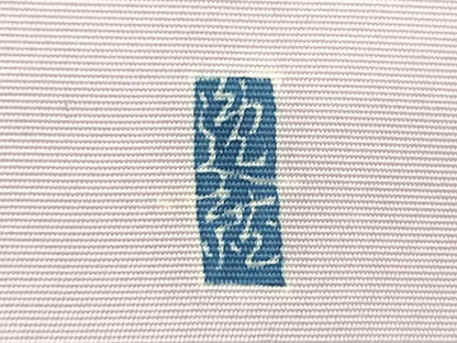 平和屋着物●本加賀友禅作家　奥原一就　塩瀬　九寸名古屋帯　草花丸文　正絹　逸品　CABI9129hy