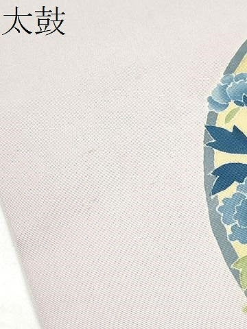 平和屋着物●本加賀友禅作家　奥原一就　塩瀬　九寸名古屋帯　草花丸文　正絹　逸品　CABI9129hy