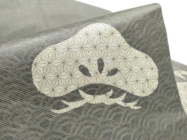 平和屋着物●九寸名古屋帯　幾何学松文　正絹　逸品　CABI9132hy