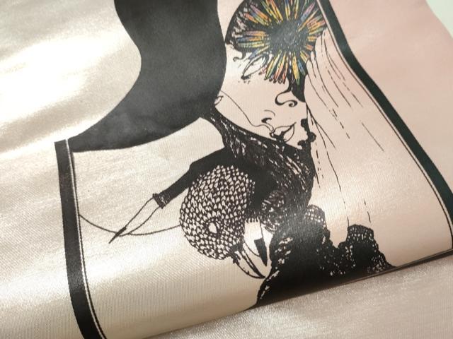 平和屋着物●現代の憂氣世絵師　米倉斉加年　九寸名古屋帯　犬神博士　正絹　逸品　CABI9145hy