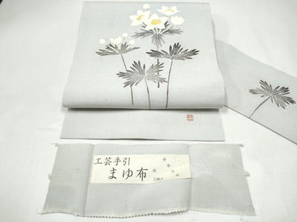 平和屋着物●九寸名古屋帯　作家物　工藝手引繭布　玉繭糸　紬地　枝花文　反端付き　正絹　逸品　CABI9146hy