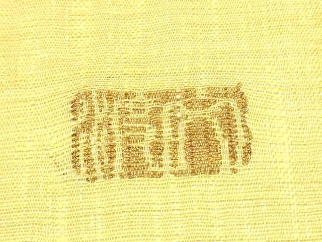 平和屋着物▽西陣　老舗　渡文謹製　手織　すくひ　太鼓柄袋帯　スリーシーズン　春夏秋　更紗花文　金糸　正絹　逸品　CABI9151hy