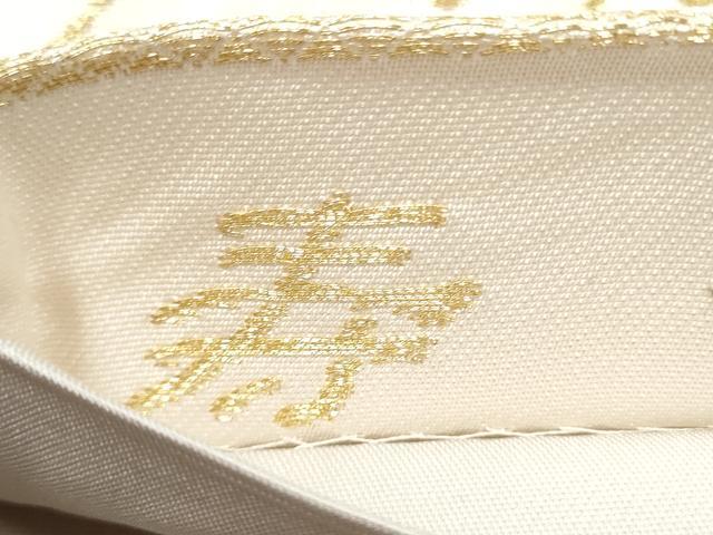 平和屋着物●六通柄袋帯　唐織　寿　七宝花文　金糸　長尺　正絹　逸品　CABI9155hy