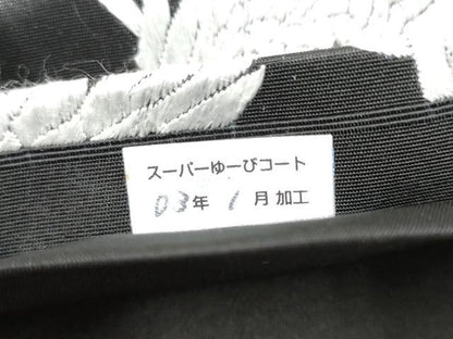 平和屋着物●太鼓柄袋帯　総刺繍　千羽鶴　黒地　金糸　正絹　逸品　CABI9161hy