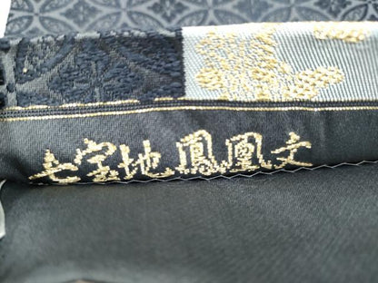 平和屋着物●皇室・伊勢神宮御用　御御帯　山口美術織物　山口弘躬　六通柄袋帯　七宝地鳳凰文　金糸　鈴乃屋扱い　正絹　逸品　CABI9174hy