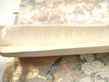平和屋着物●六通柄袋帯　唐織　九百錦　花鳥春秋屏風文　金糸　正絹　逸品　CABI9176hy