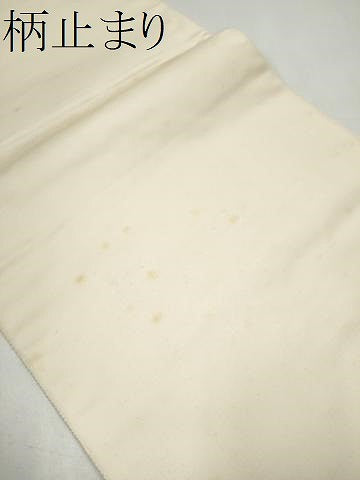 平和屋着物●六通柄袋帯　唐織　九百錦　花鳥春秋屏風文　金糸　正絹　逸品　CABI9176hy