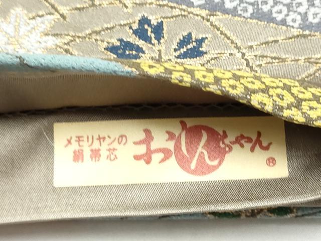 平和屋着物●西陣　白綾苑大庭　六通柄袋帯　松竹梅花文　金糸　正絹　逸品　CABI9180hy