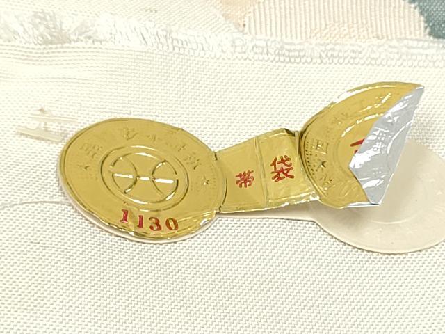 平和屋着物●西陣　杉村謹製　太鼓柄袋帯　すくい織　椿　証紙付き　正絹　逸品　CABI9183hy